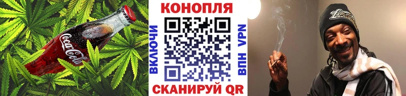 kraken как зайти  Калач  Еда ТГК конопля 