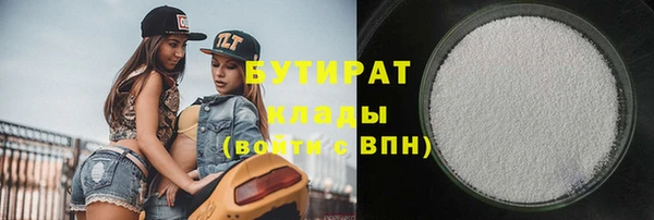 героин Ельня