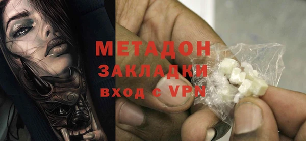 героин Ельня