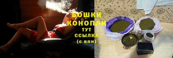 героин Ельня