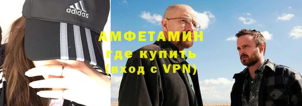 героин Ельня