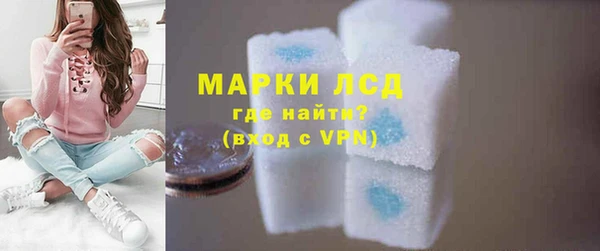 прущая мука Заволжск