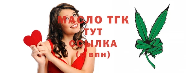 героин Ельня