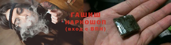 героин Ельня