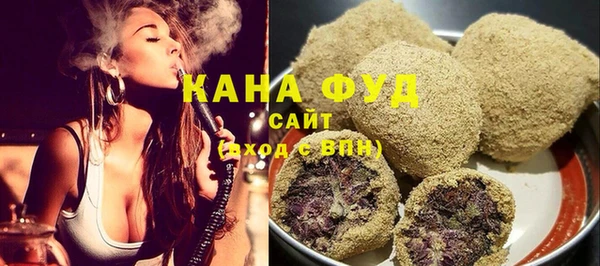 героин Заволжье