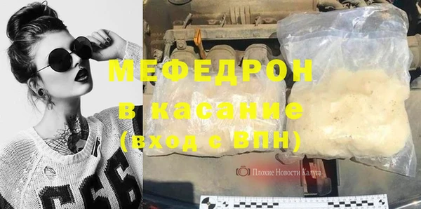 марки nbome Елизово