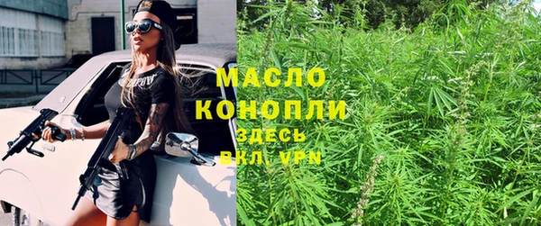 героин Ельня