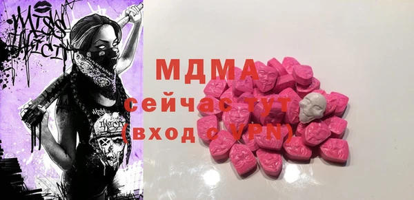 героин Ельня