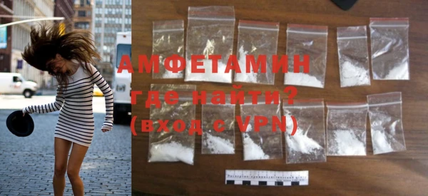 марки nbome Елизово